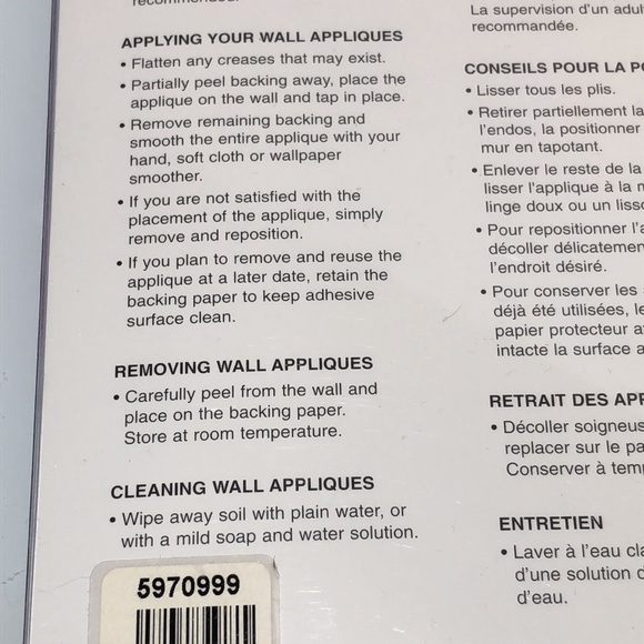 Removable Wall Decals - Picture 4 of 12